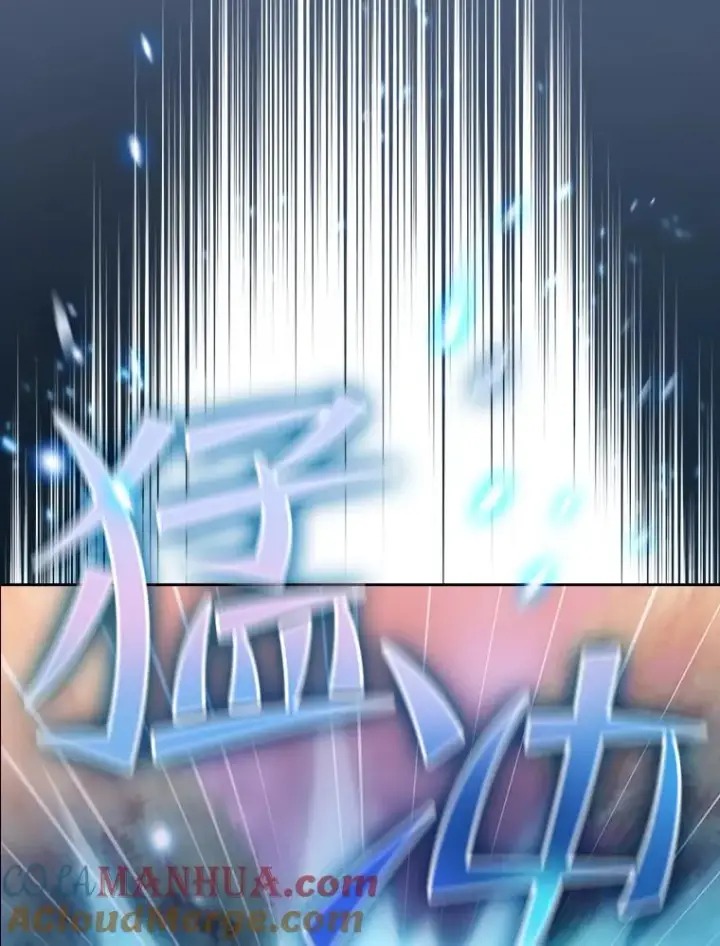 《从地狱归来的圣座》129.妖精的阴谋图89