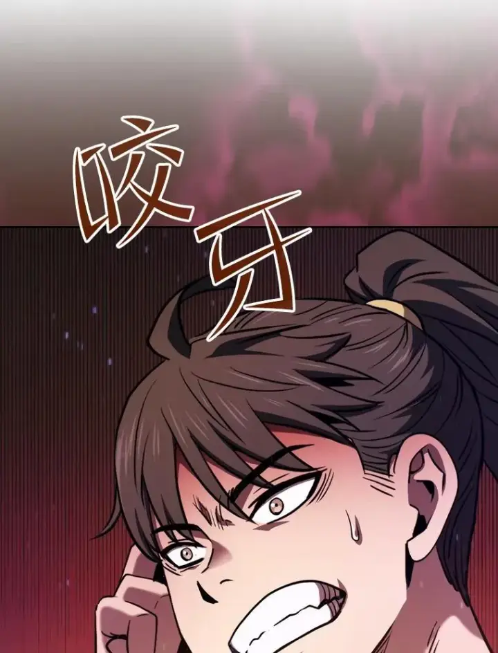 《从地狱归来的圣座》132.证词图28