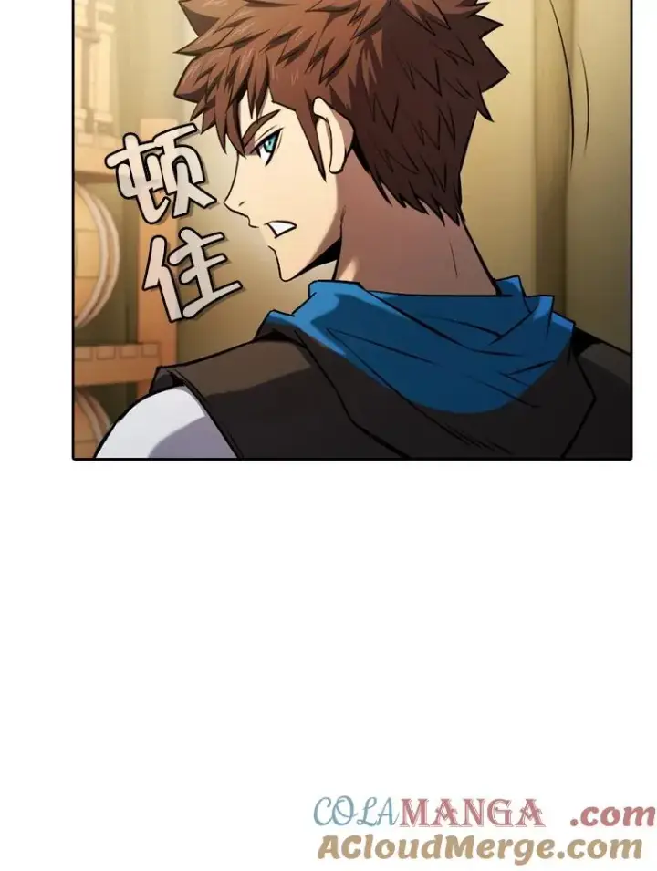 《从地狱归来的圣座》132.证词图41