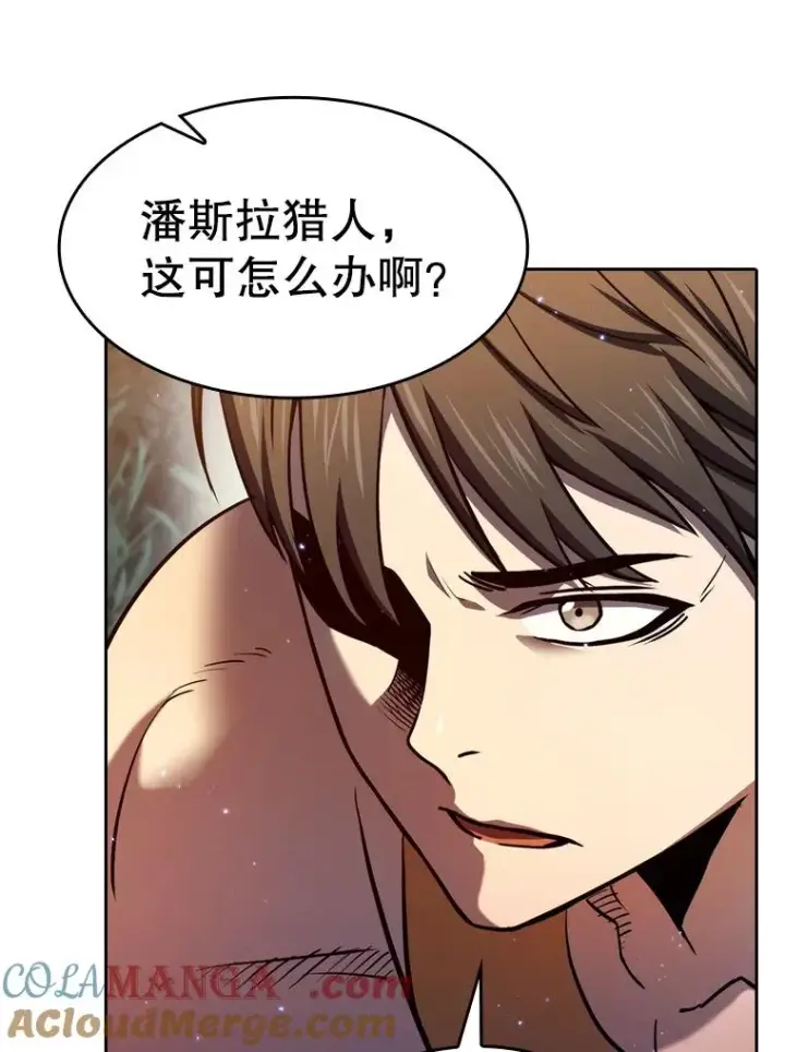 《从地狱归来的圣座》132.证词图9