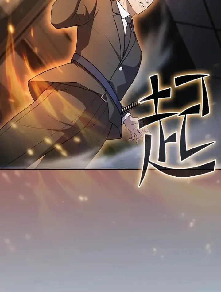 《从地狱归来的圣座》133.寒城能源公司合约图22