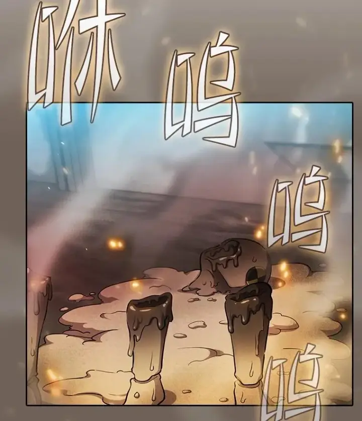 《从地狱归来的圣座》133.寒城能源公司合约图27