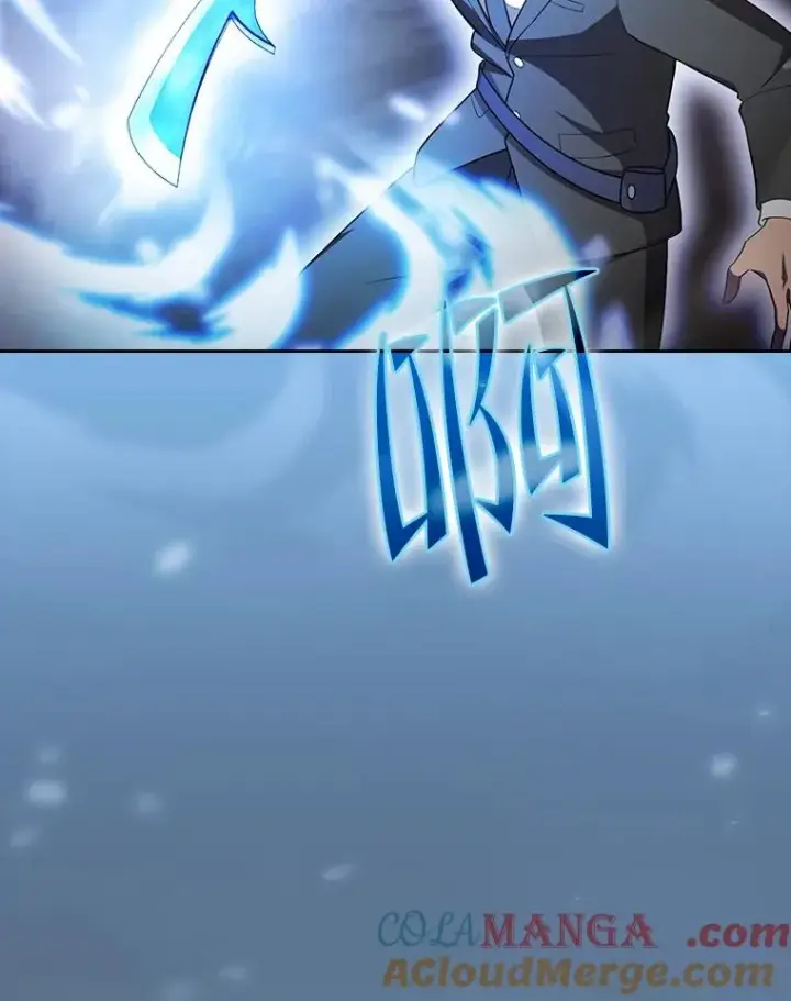 《从地狱归来的圣座》133.寒城能源公司合约图53