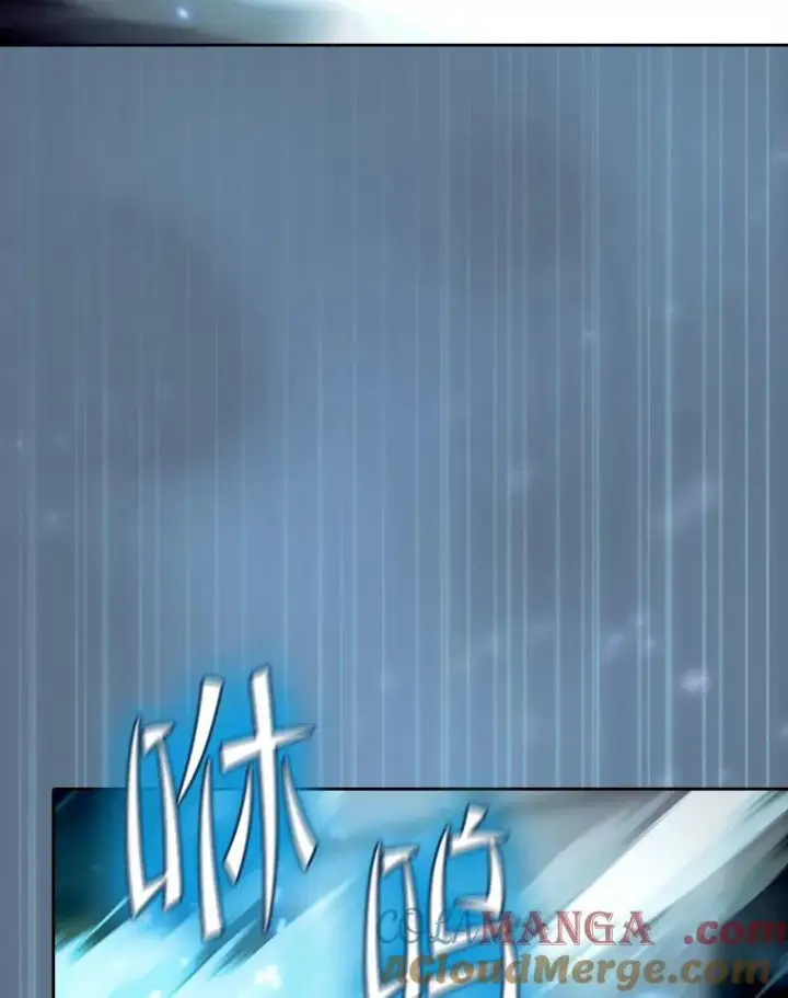 《从地狱归来的圣座》133.寒城能源公司合约图57