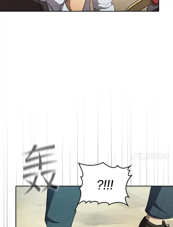 《从地狱归来的圣座》134.怪兽波动图118