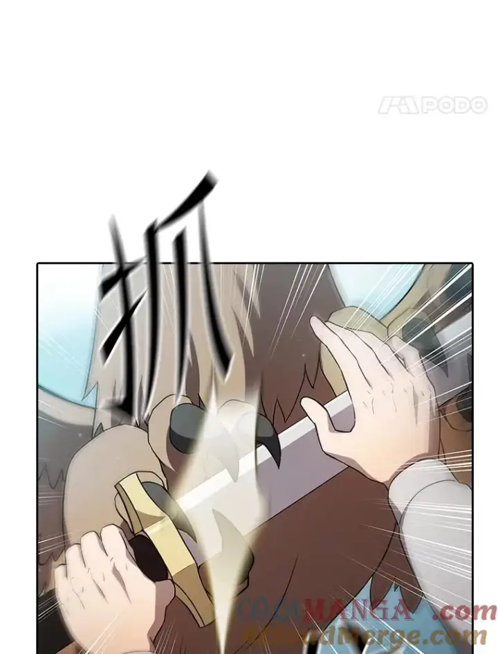 《从地狱归来的圣座》135.与鬼宿山作战图41