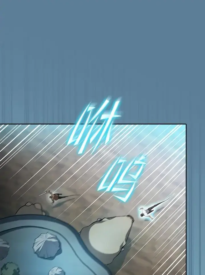 《从地狱归来的圣座》135.与鬼宿山作战图63