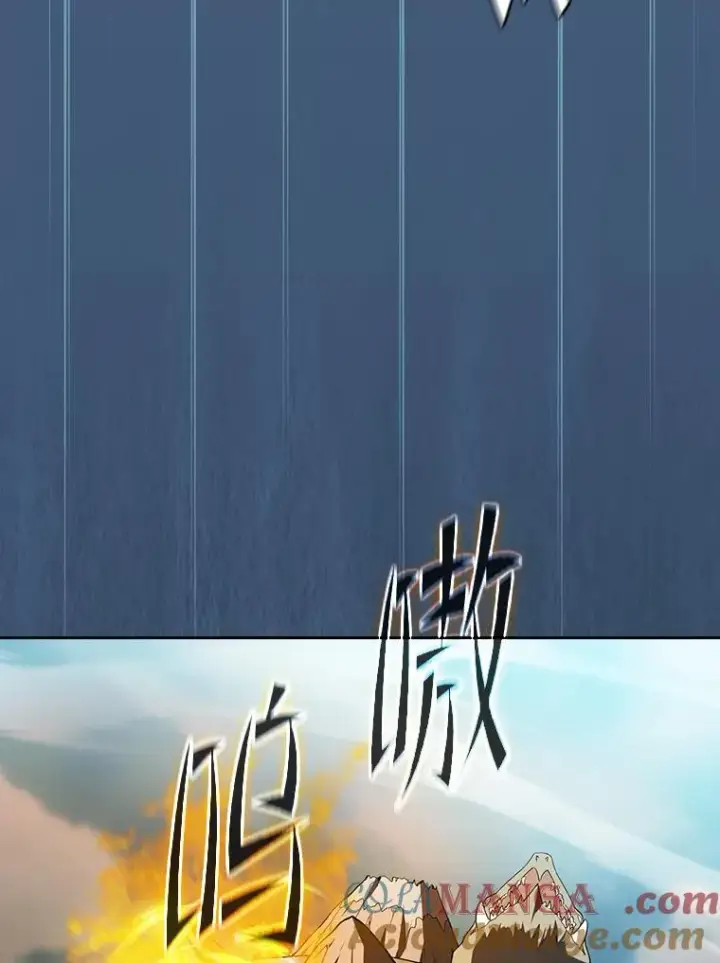 《从地狱归来的圣座》135.与鬼宿山作战图69