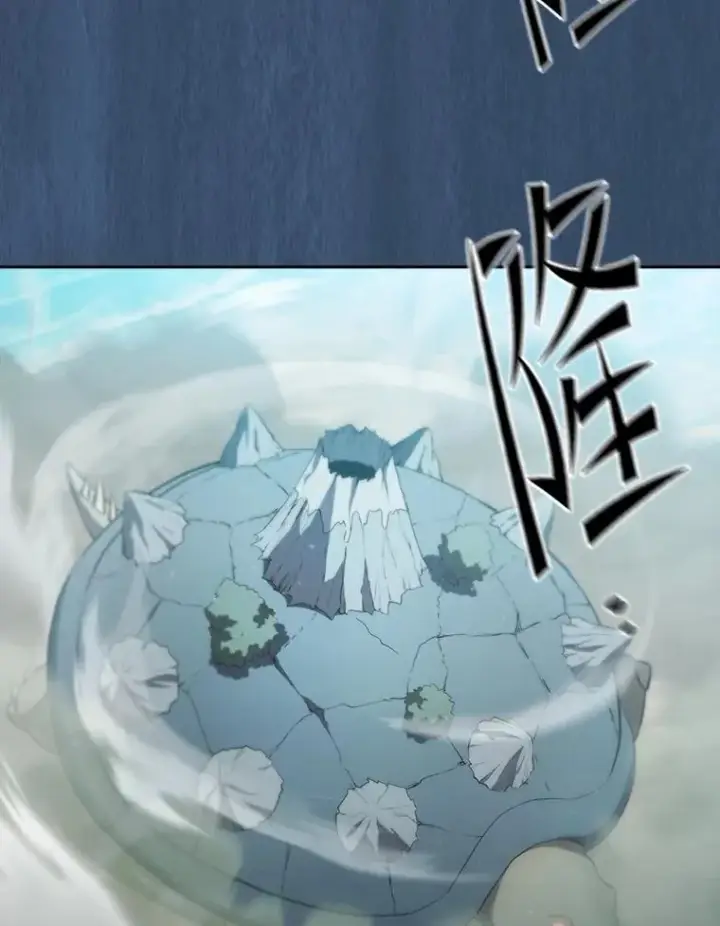 《从地狱归来的圣座》135.与鬼宿山作战图72