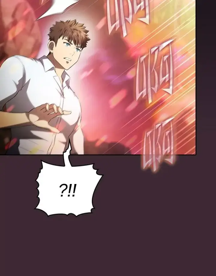 《从地狱归来的圣座》136.败将的提议图114