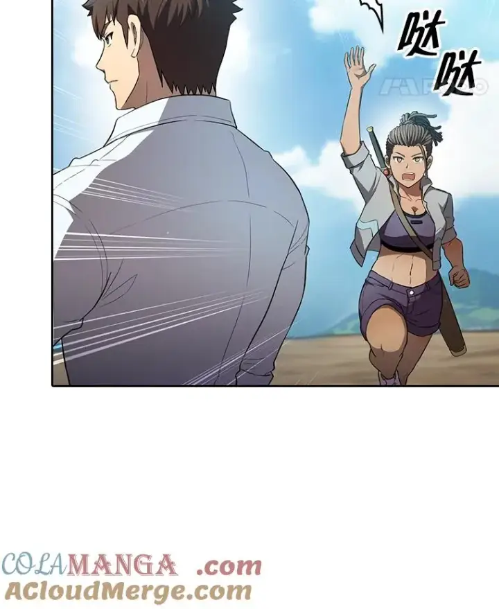 《从地狱归来的圣座》136.败将的提议图41