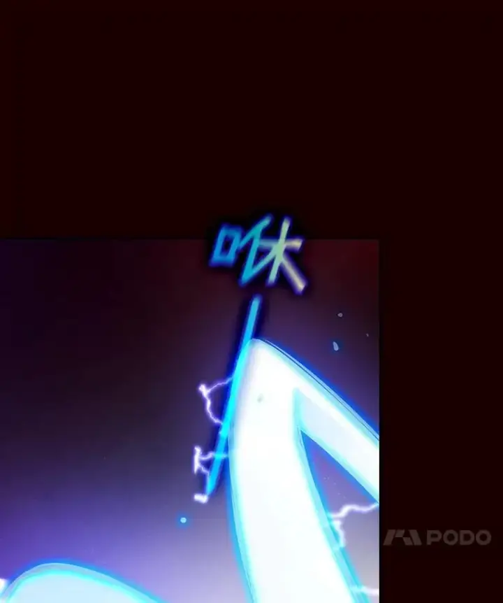 《从地狱归来的圣座》13.决斗1图106