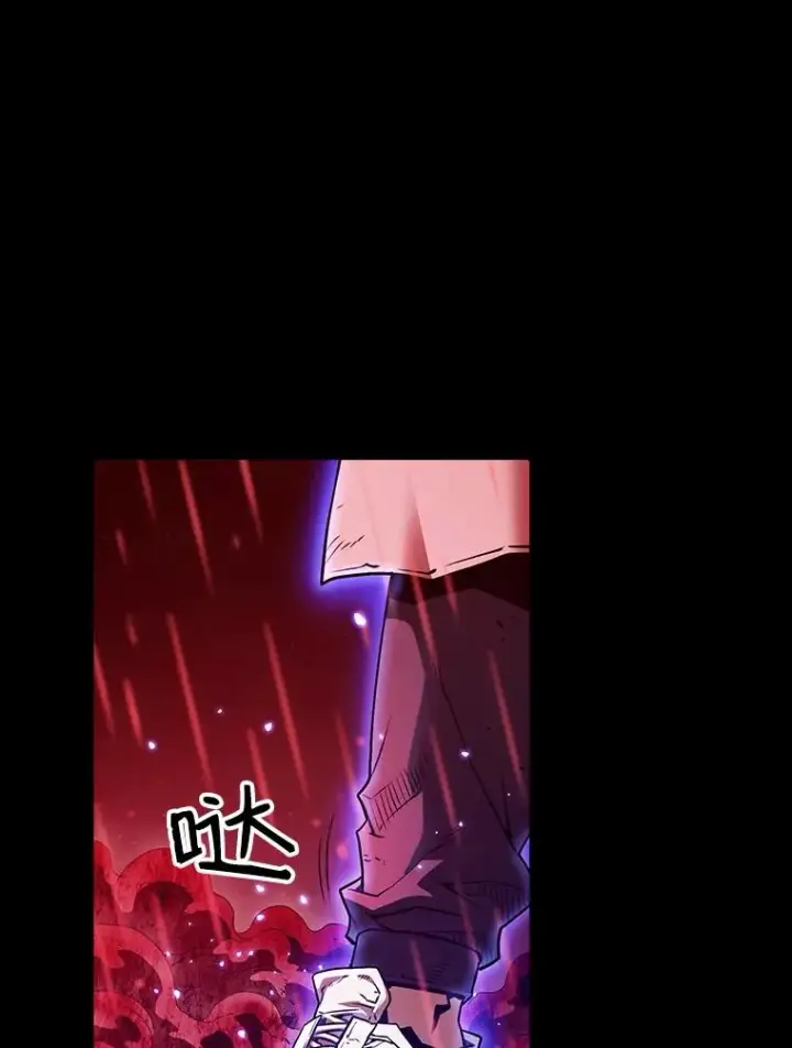 《从地狱归来的圣座》13.决斗1图16