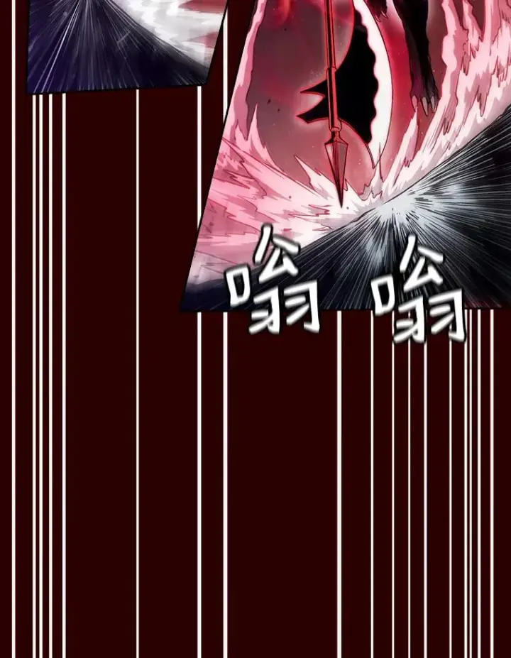 《从地狱归来的圣座》13.决斗1图48
