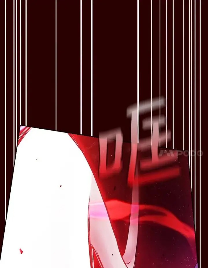 《从地狱归来的圣座》13.决斗1图54