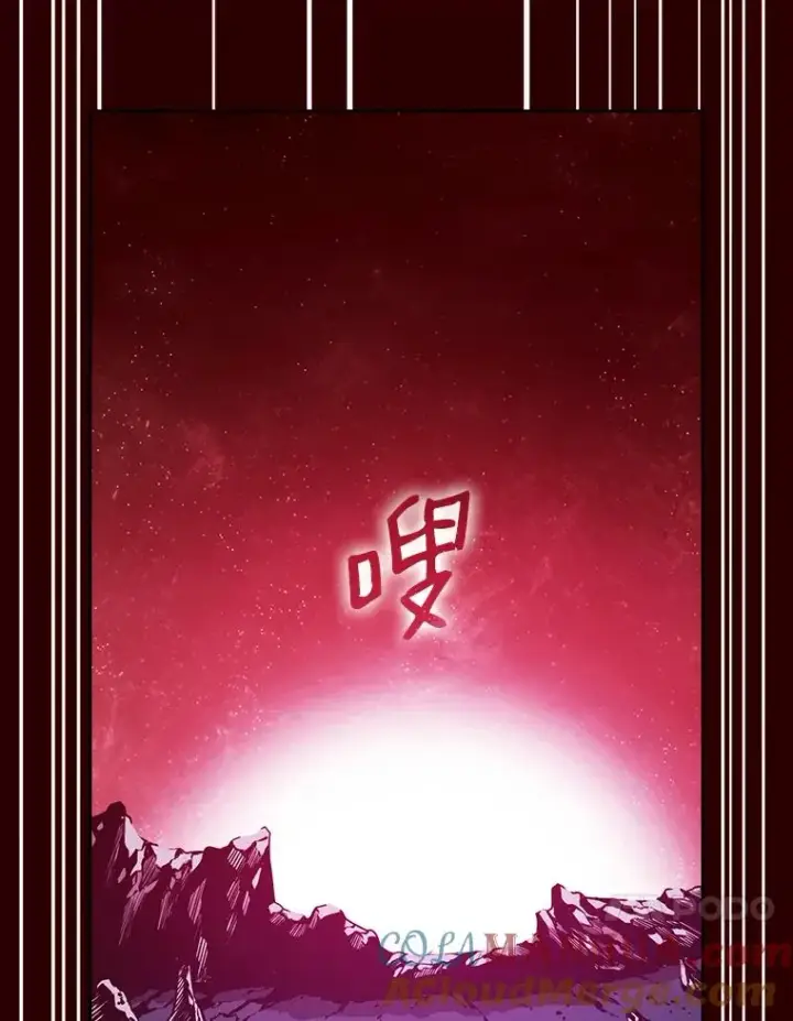 《从地狱归来的圣座》13.决斗1图57