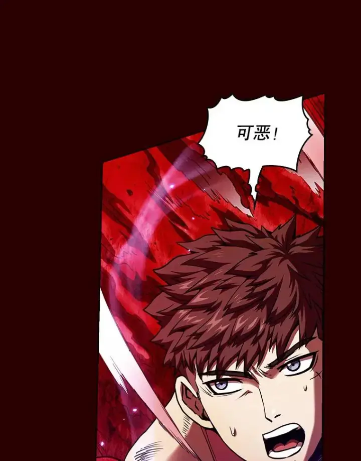 《从地狱归来的圣座》13.决斗1图66