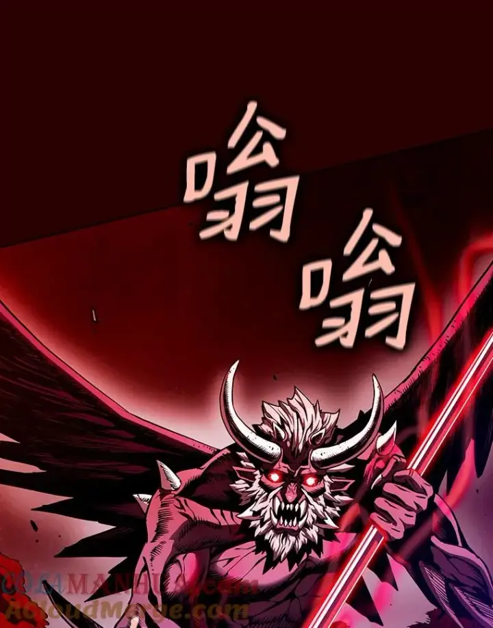 《从地狱归来的圣座》13.决斗1图69