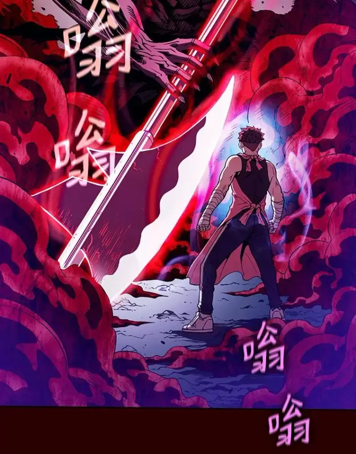 《从地狱归来的圣座》13.决斗1图70