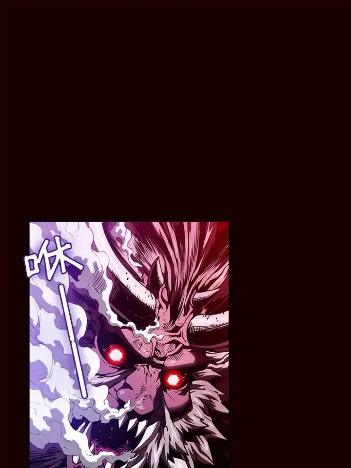 《从地狱归来的圣座》13.决斗1图82