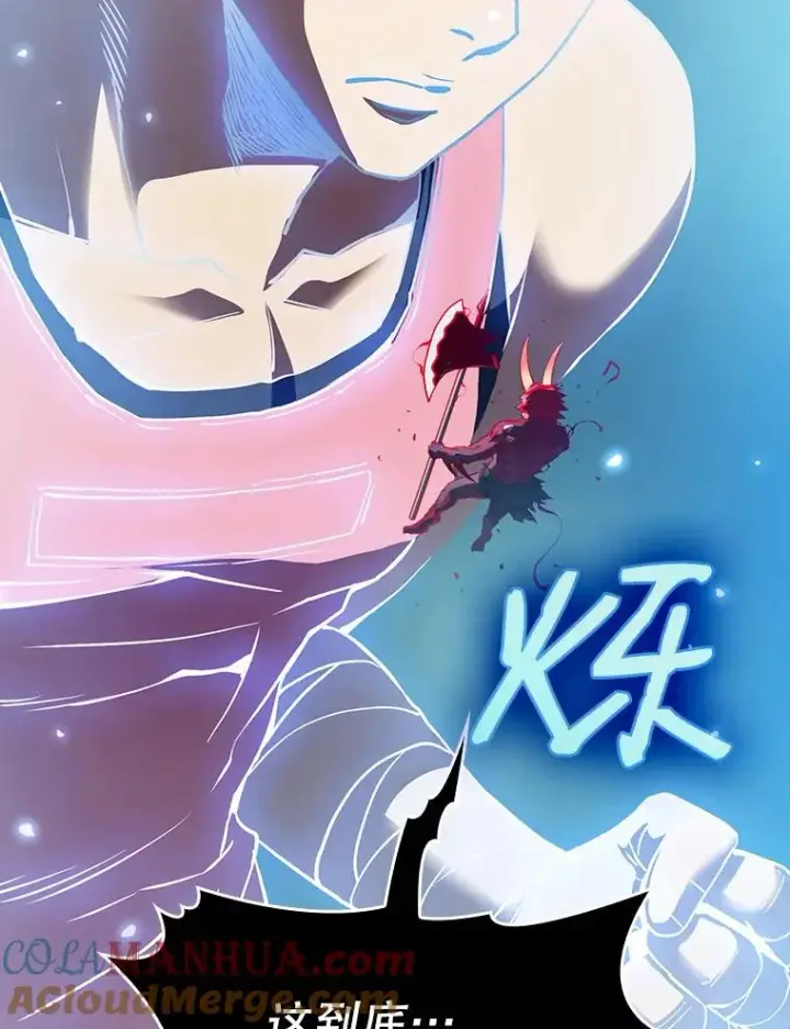 《从地狱归来的圣座》14.决斗2图101