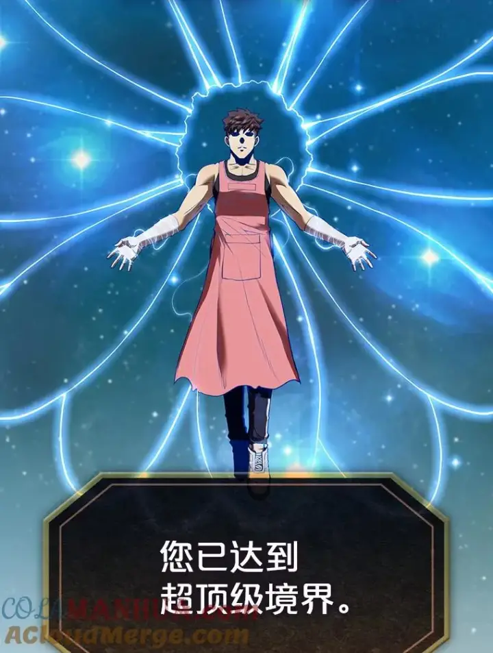 《从地狱归来的圣座》14.决斗2图109