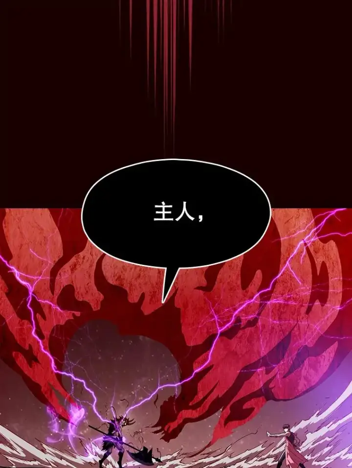 《从地狱归来的圣座》14.决斗2图40