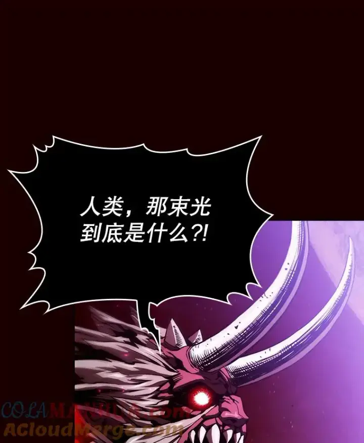 《从地狱归来的圣座》14.决斗2图5