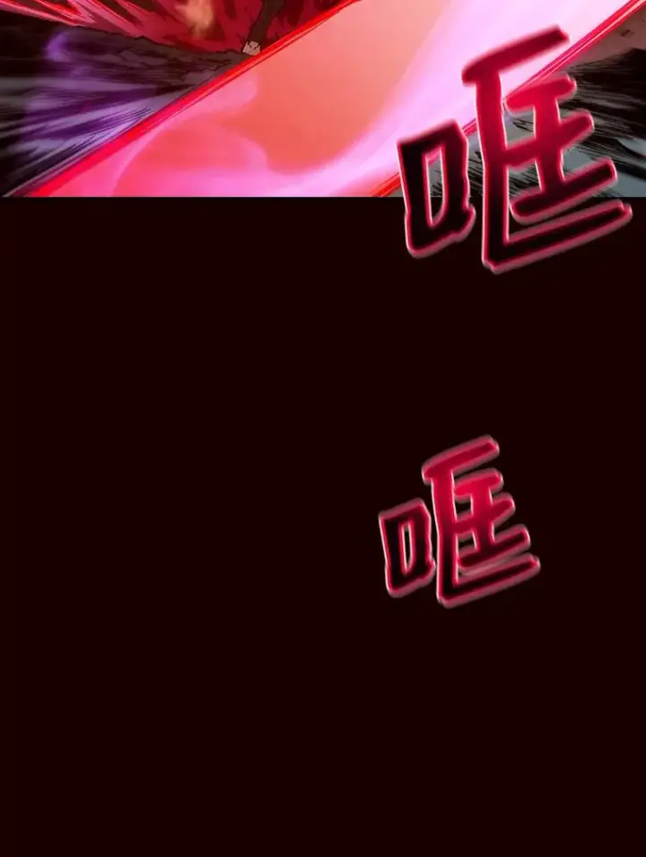 《从地狱归来的圣座》14.决斗2图52