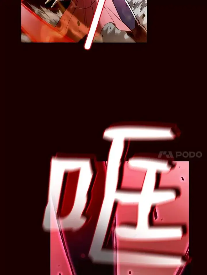 《从地狱归来的圣座》14.决斗2图54