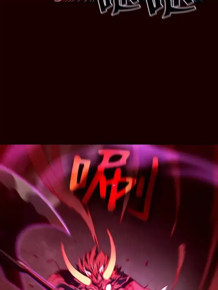 《从地狱归来的圣座》14.决斗2图66