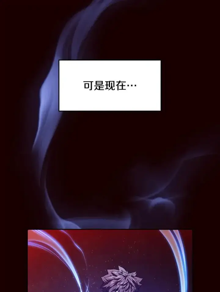 《从地狱归来的圣座》14.决斗2图68