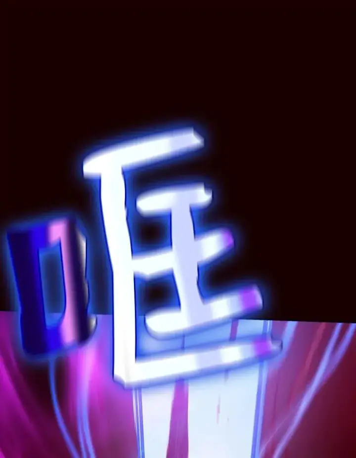 《从地狱归来的圣座》14.决斗2图76