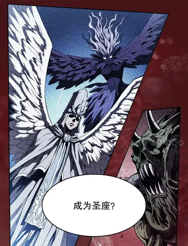 《从地狱归来的圣座》15.我要成为圣座图30