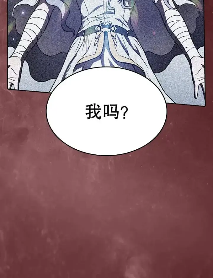 《从地狱归来的圣座》15.我要成为圣座图32
