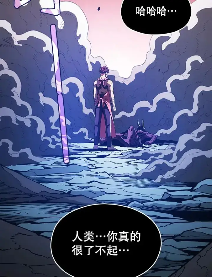 《从地狱归来的圣座》15.我要成为圣座图36