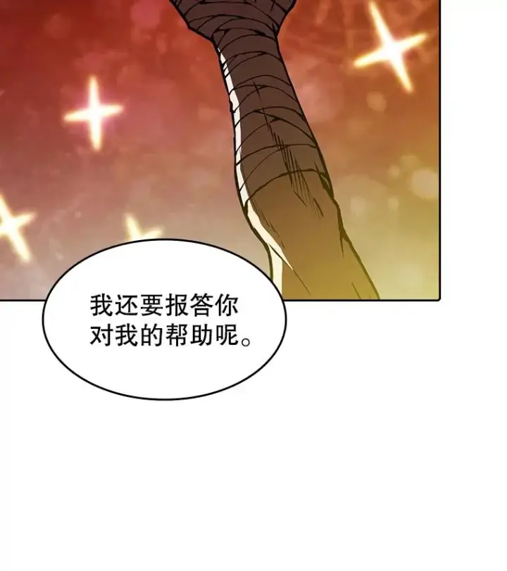 《从地狱归来的圣座》15.我要成为圣座图46