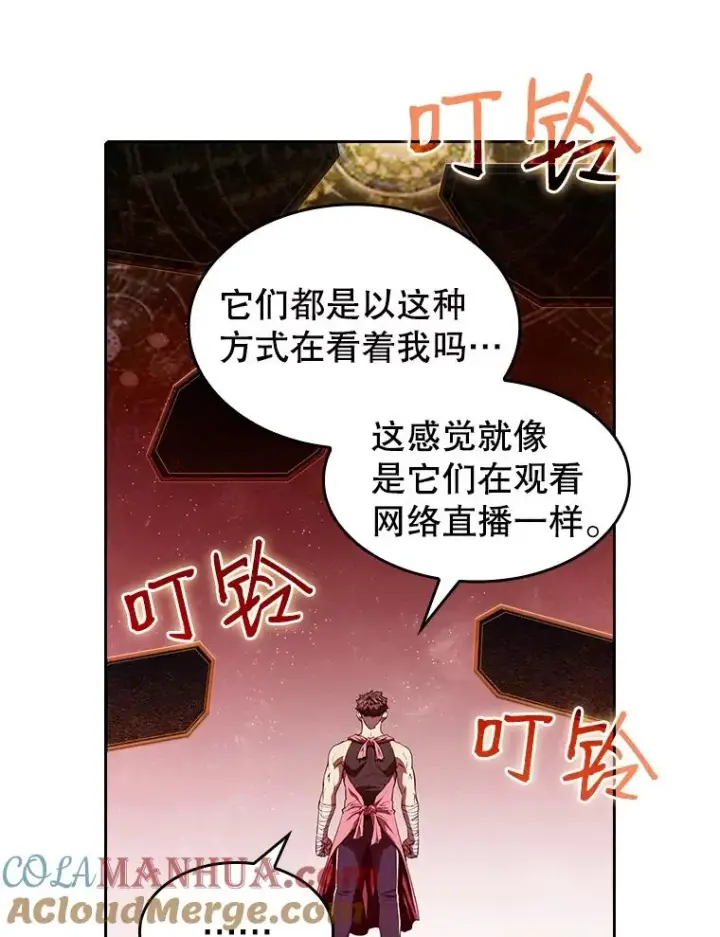 《从地狱归来的圣座》15.我要成为圣座图65
