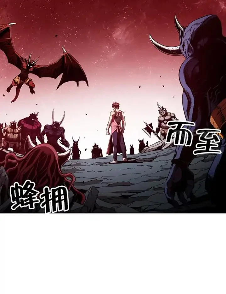 《从地狱归来的圣座》15.我要成为圣座图67