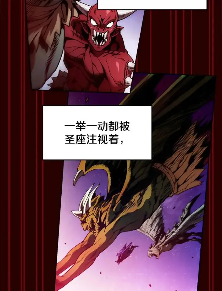 《从地狱归来的圣座》15.我要成为圣座图82