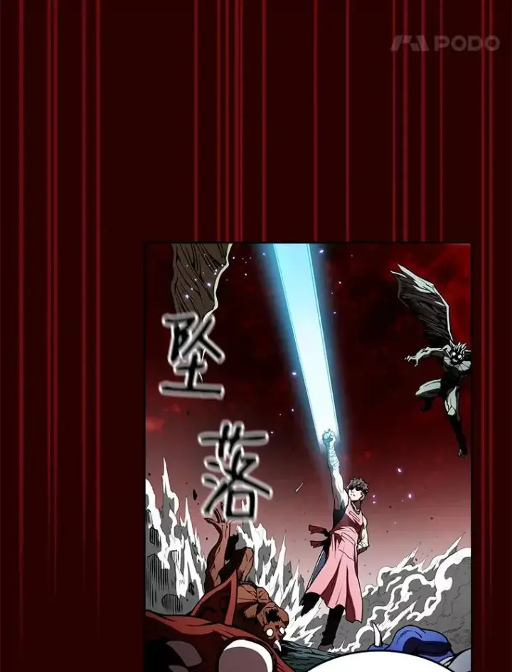 《从地狱归来的圣座》15.我要成为圣座图87
