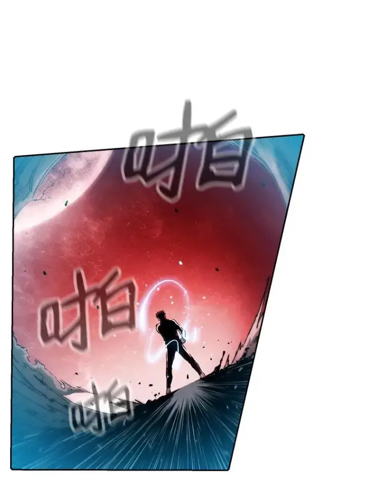 《从地狱归来的圣座》16.存在的力量图68