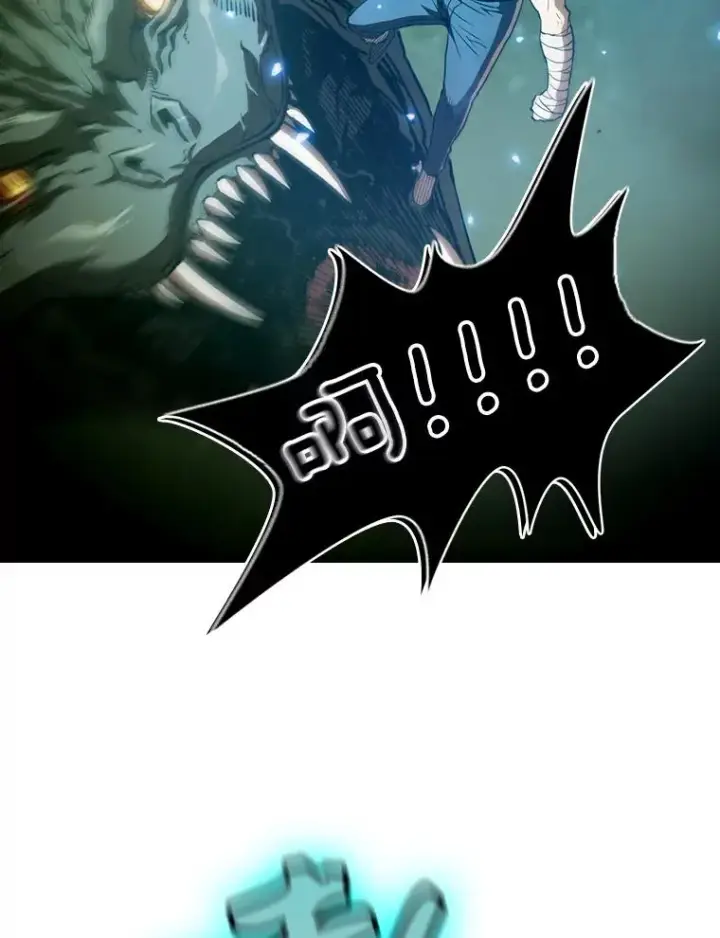 《从地狱归来的圣座》17.对战九头蛇1图106