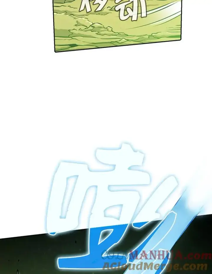 《从地狱归来的圣座》17.对战九头蛇1图69