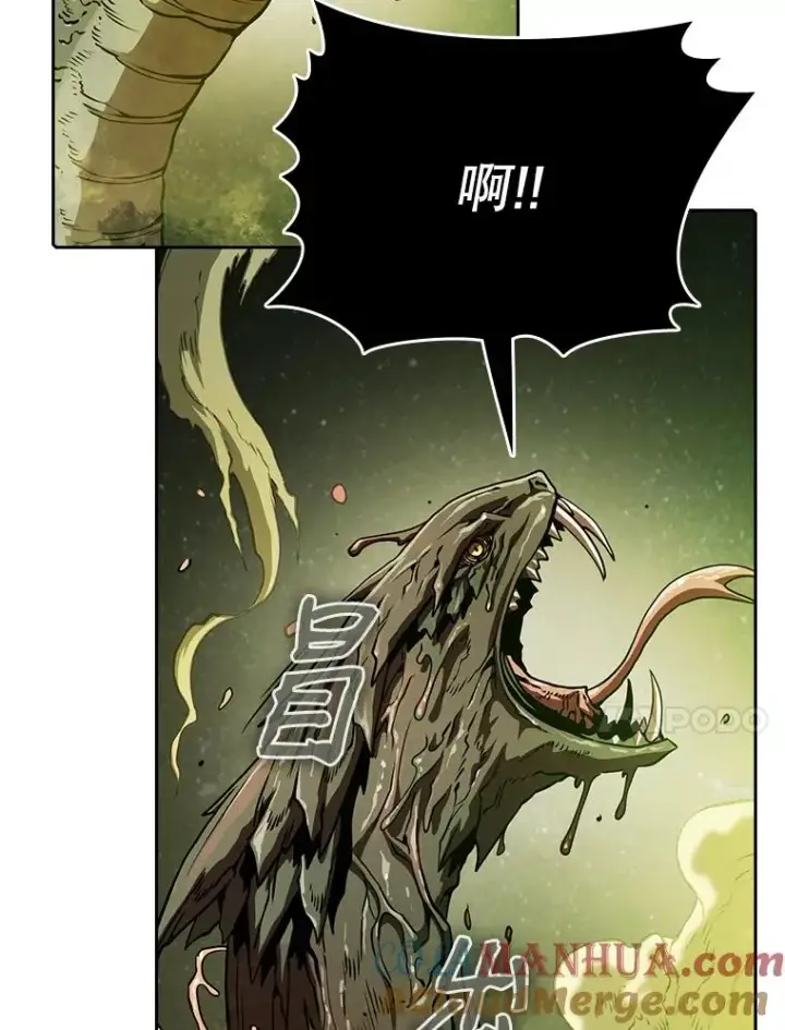 《从地狱归来的圣座》17.对战九头蛇1图81