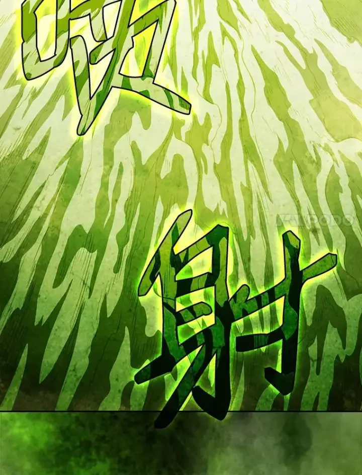 《从地狱归来的圣座》17.对战九头蛇1图91