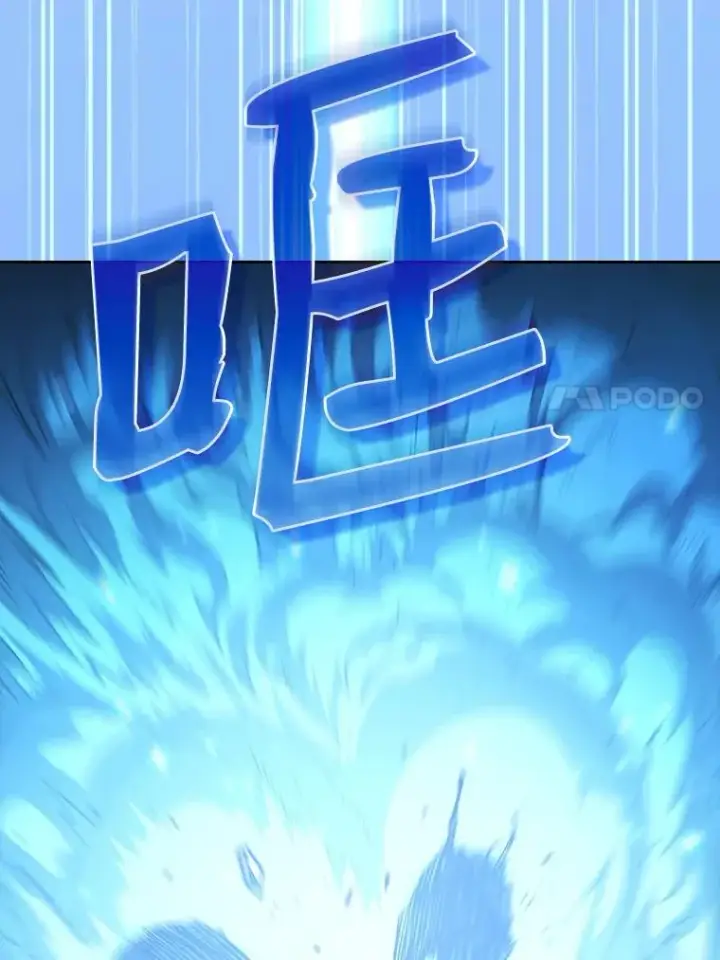 《从地狱归来的圣座》18.对战九头蛇2图102