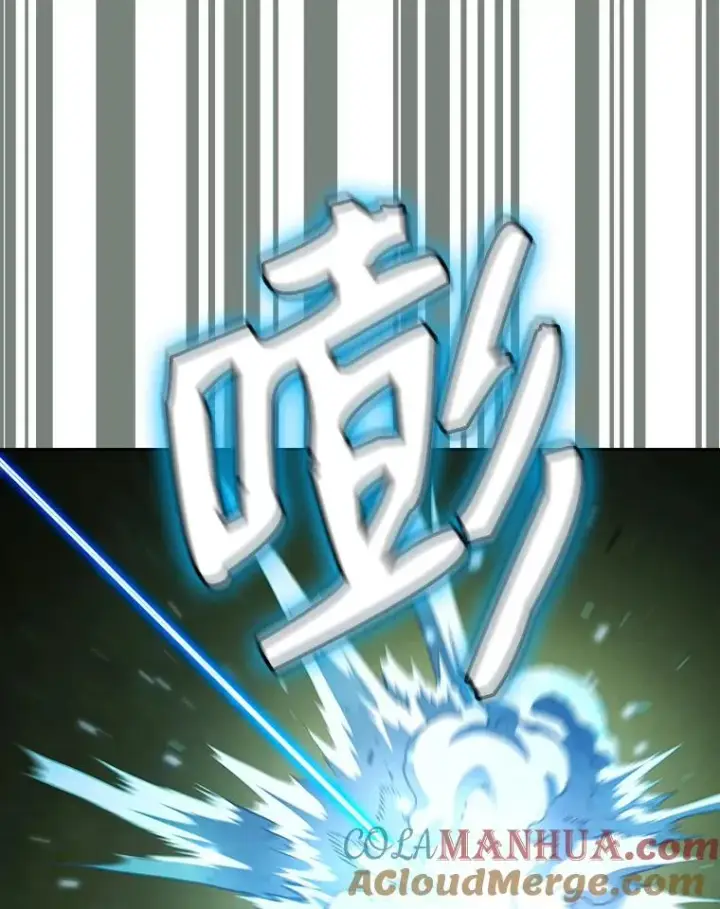 《从地狱归来的圣座》18.对战九头蛇2图45
