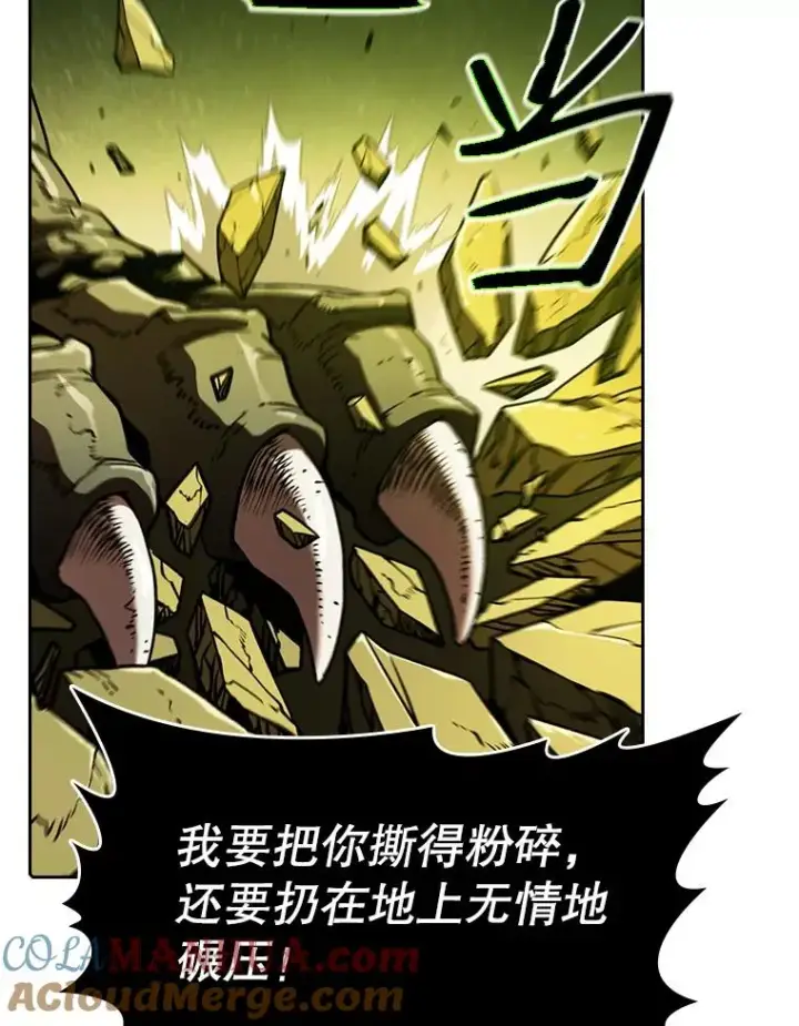 《从地狱归来的圣座》18.对战九头蛇2图65