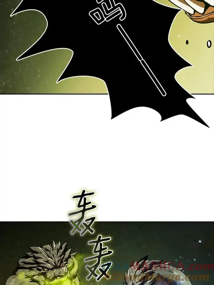 《从地狱归来的圣座》18.对战九头蛇2图9